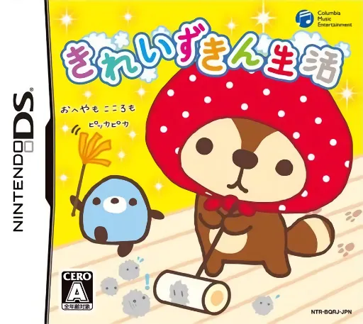 Kirei Zukin Seikatsu (Japan)